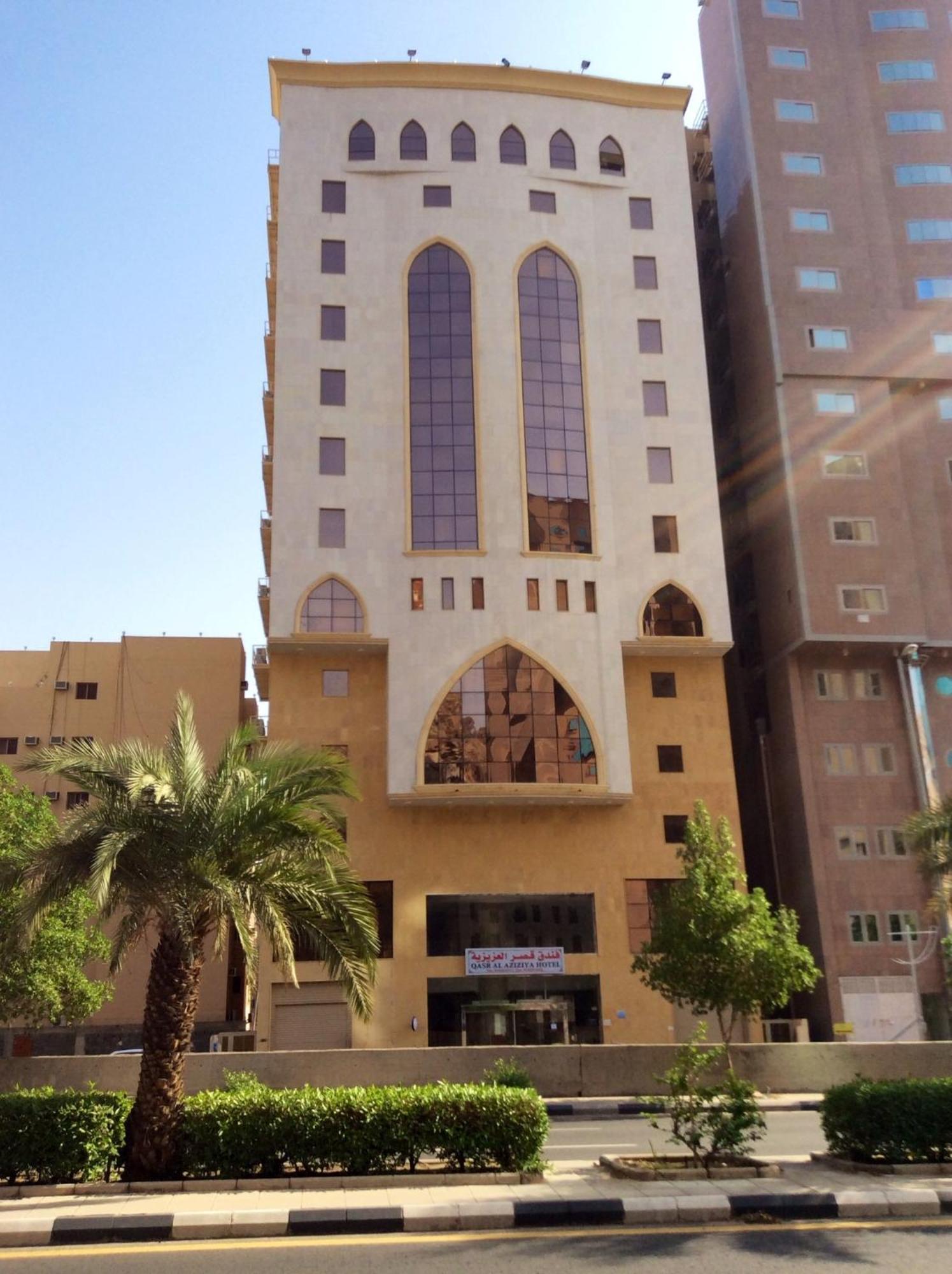 Qasr Al Azizia Hotel Mecca Luaran gambar
