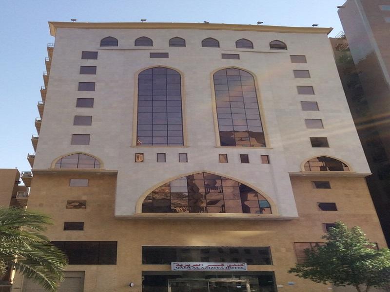 Qasr Al Azizia Hotel Mecca Luaran gambar