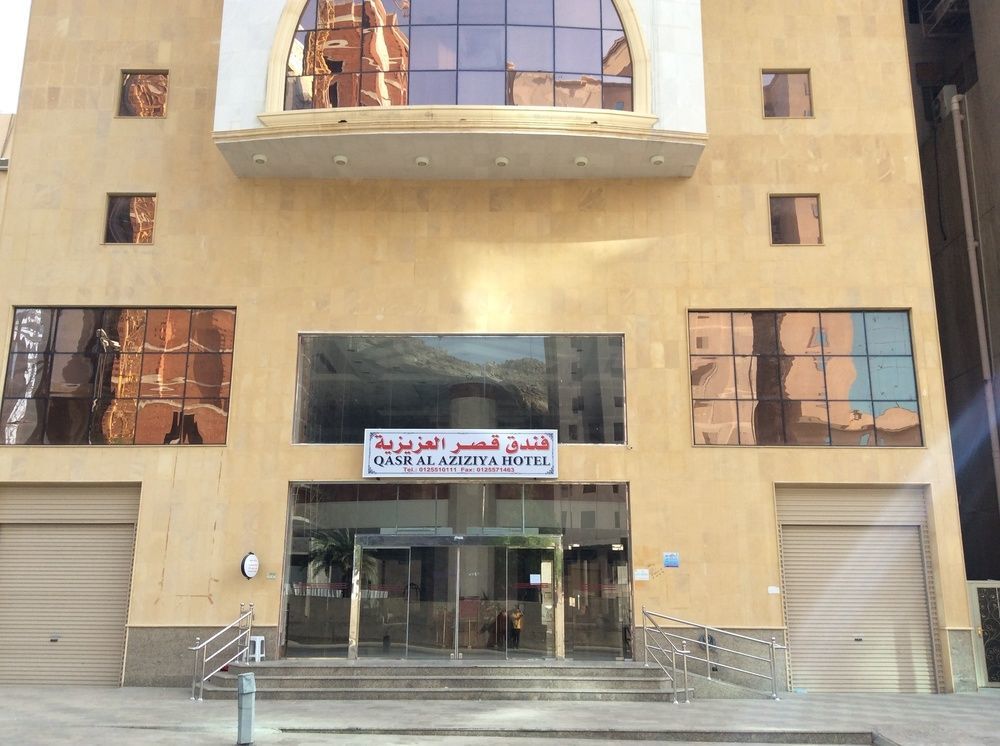 Qasr Al Azizia Hotel Mecca Luaran gambar