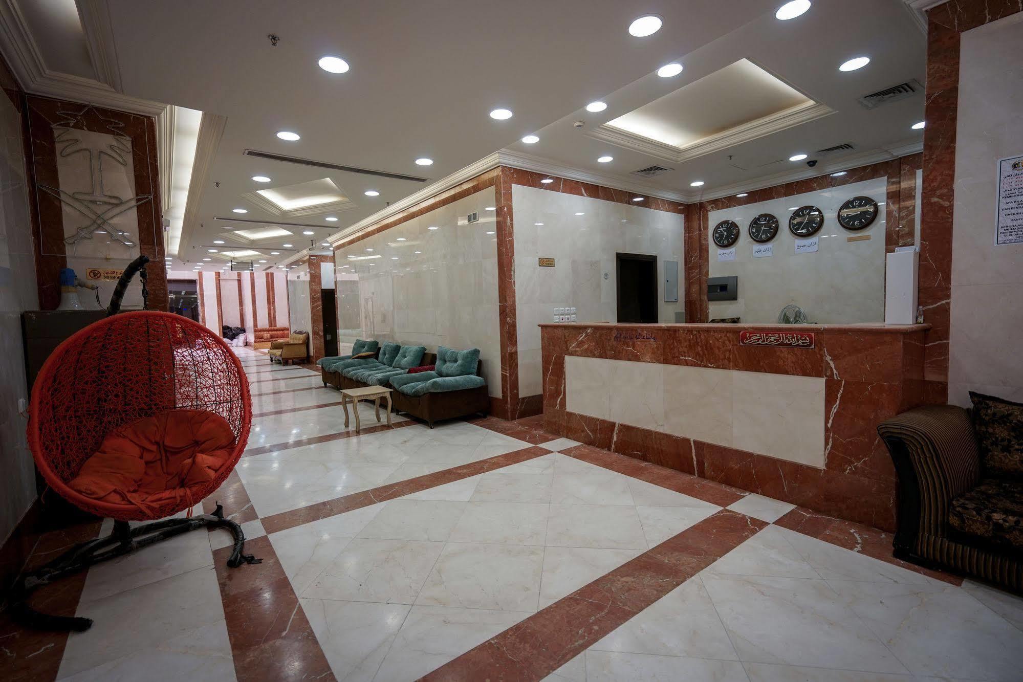 Qasr Al Azizia Hotel Mecca Luaran gambar