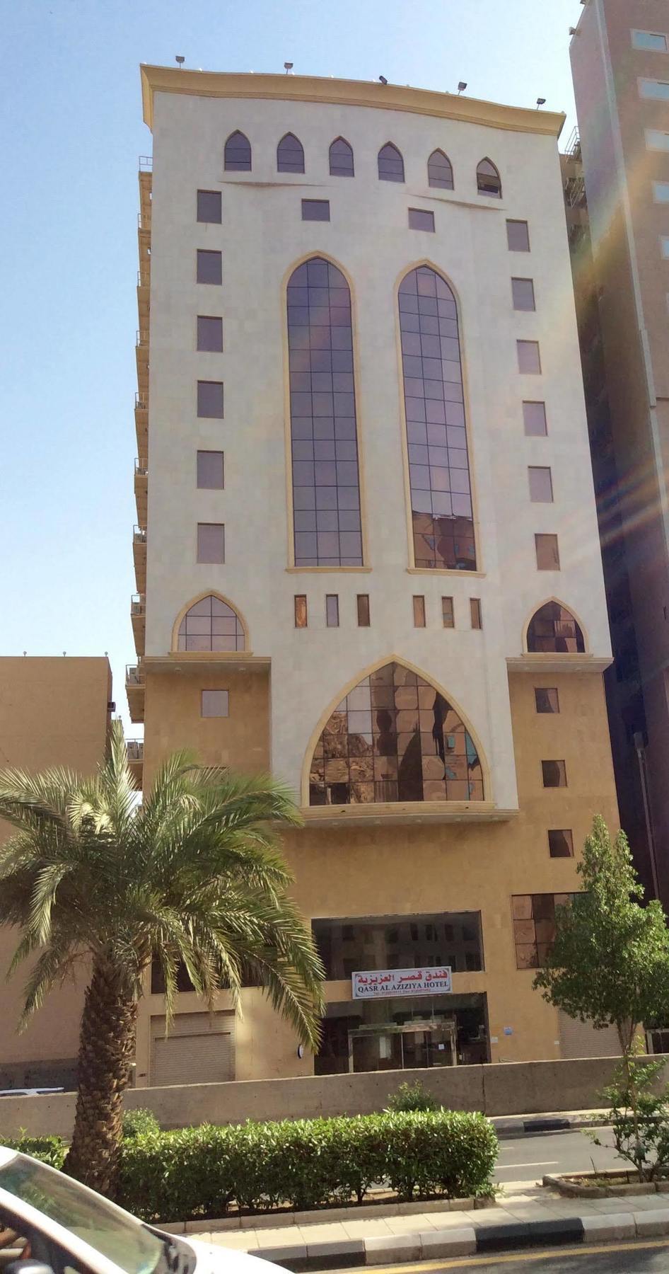 Qasr Al Azizia Hotel Mecca Luaran gambar
